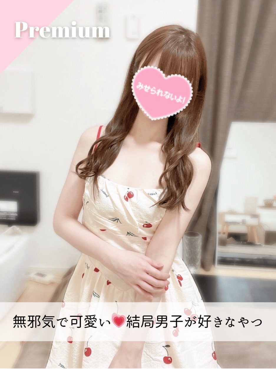 みかちゃん 南越谷