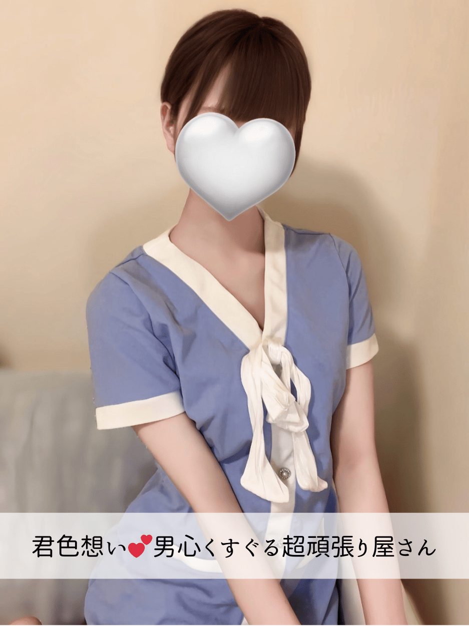 あまねちゃん 大宮