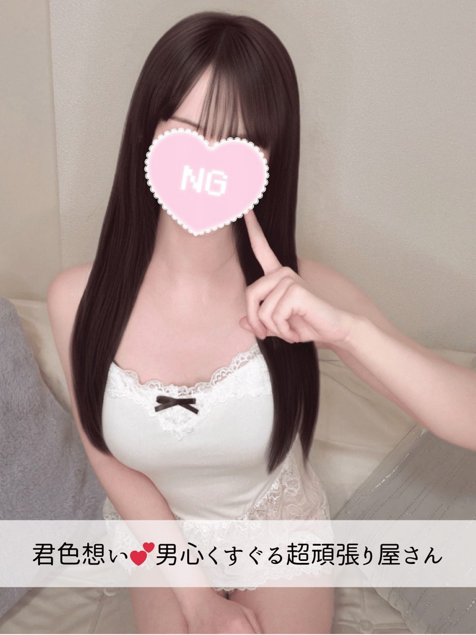 あまねちゃん 浦和