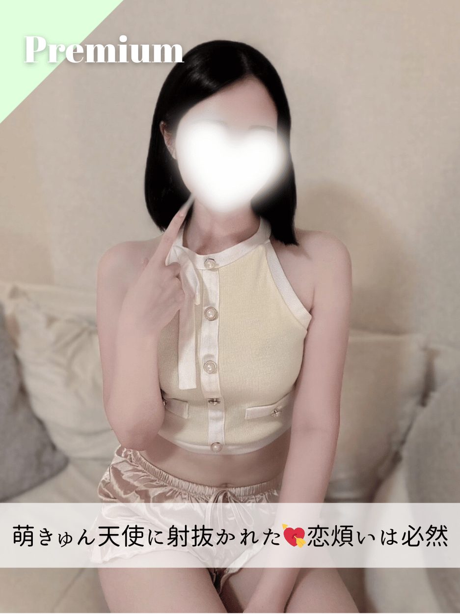もえちゃん