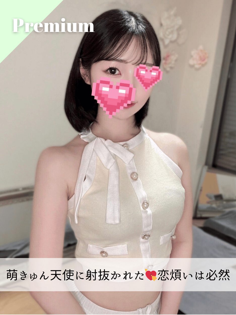 もえちゃん 浦和