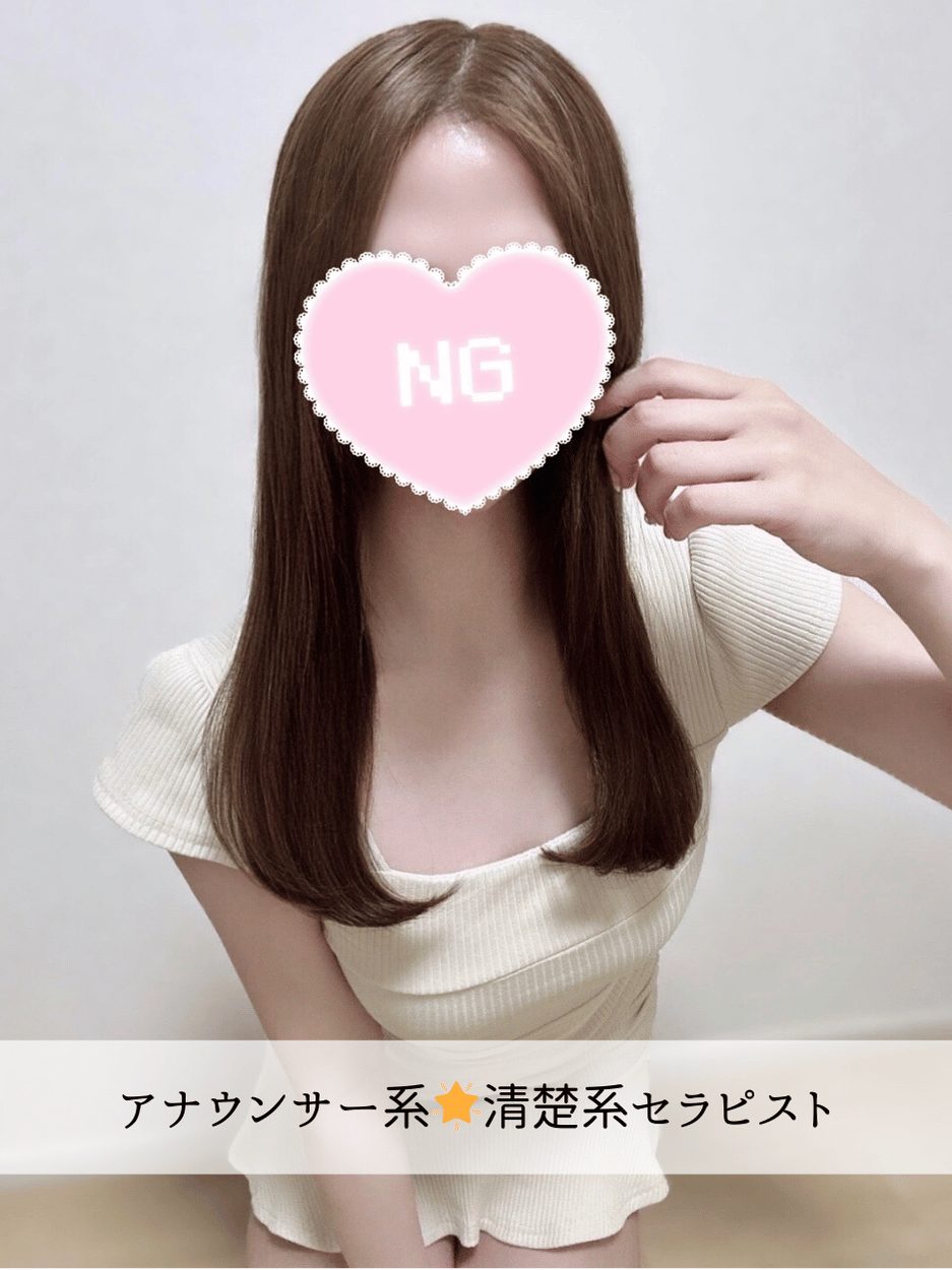 ゆかちゃん