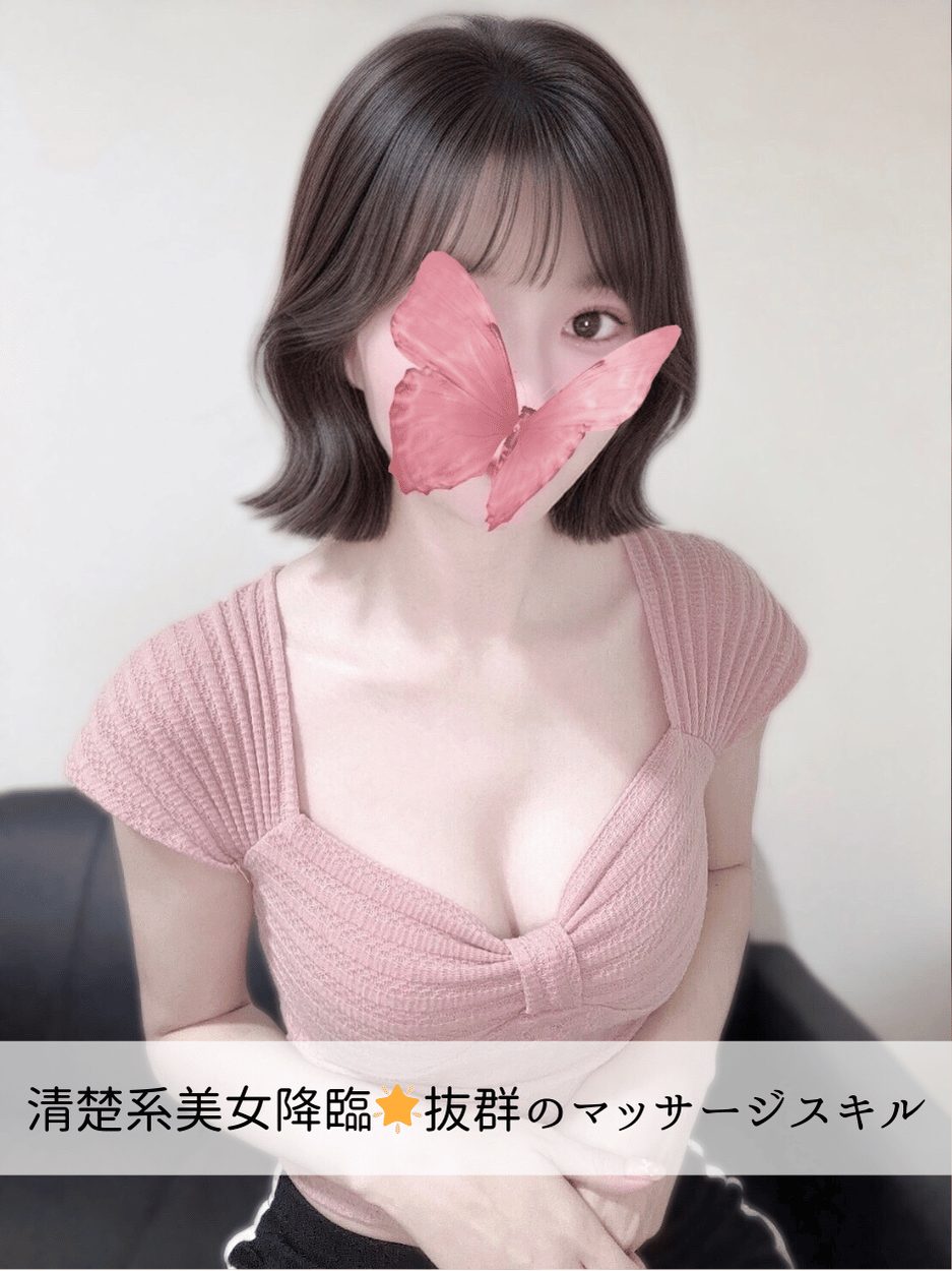 かなちゃん