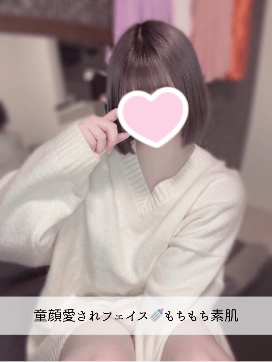 みうちゃん 浦和