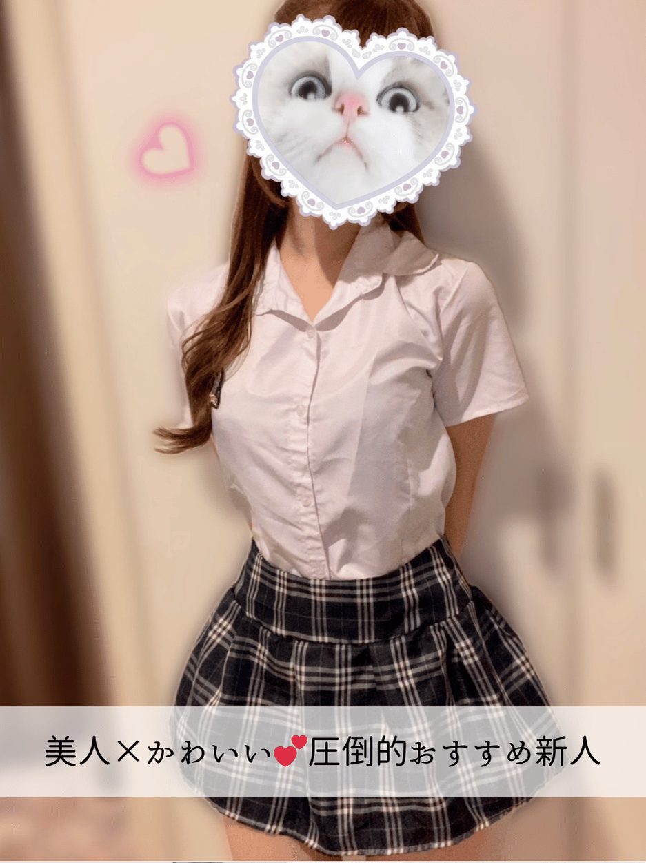 めいちゃん