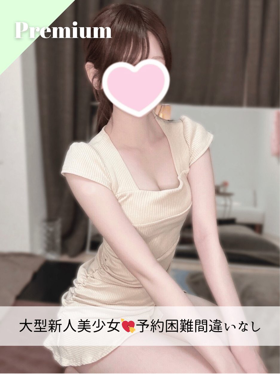 すいちゃん