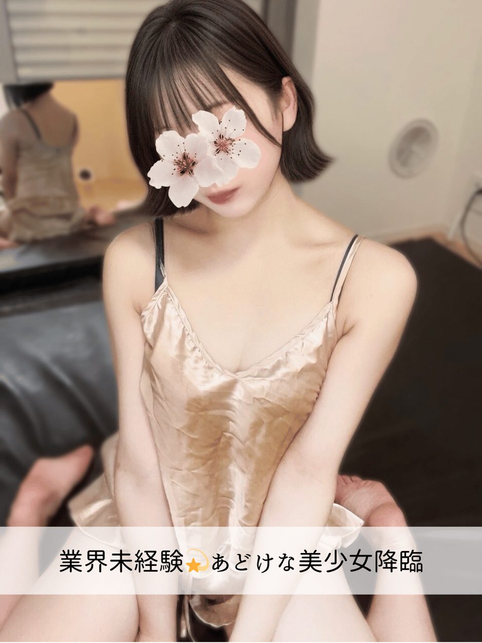 るるちゃん 大宮