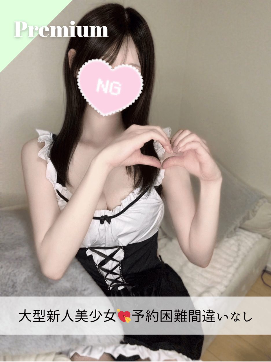 すいちゃん