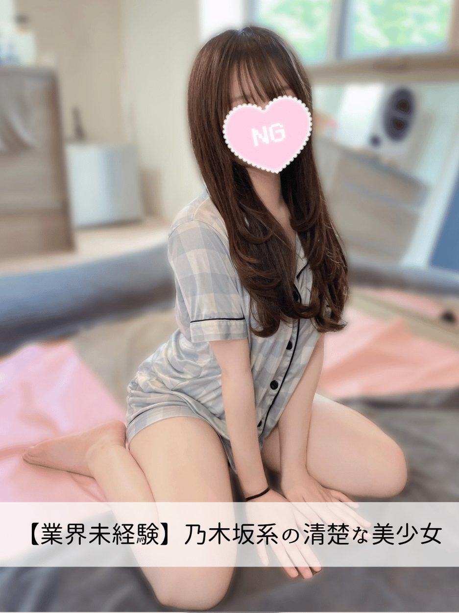 さえちゃん 大宮