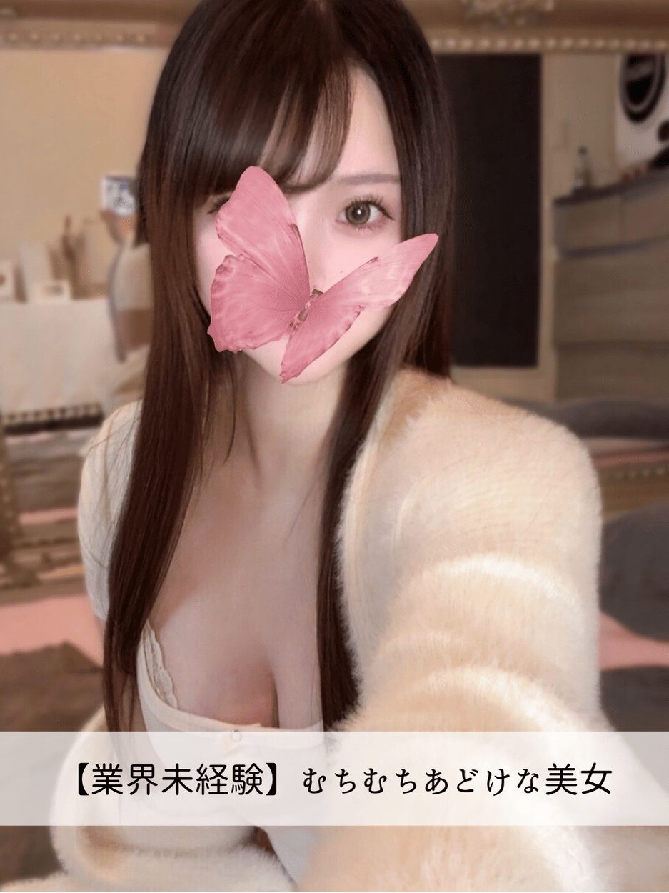 みれいちゃん 浦和