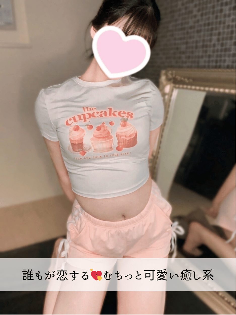 りんちゃん 大宮