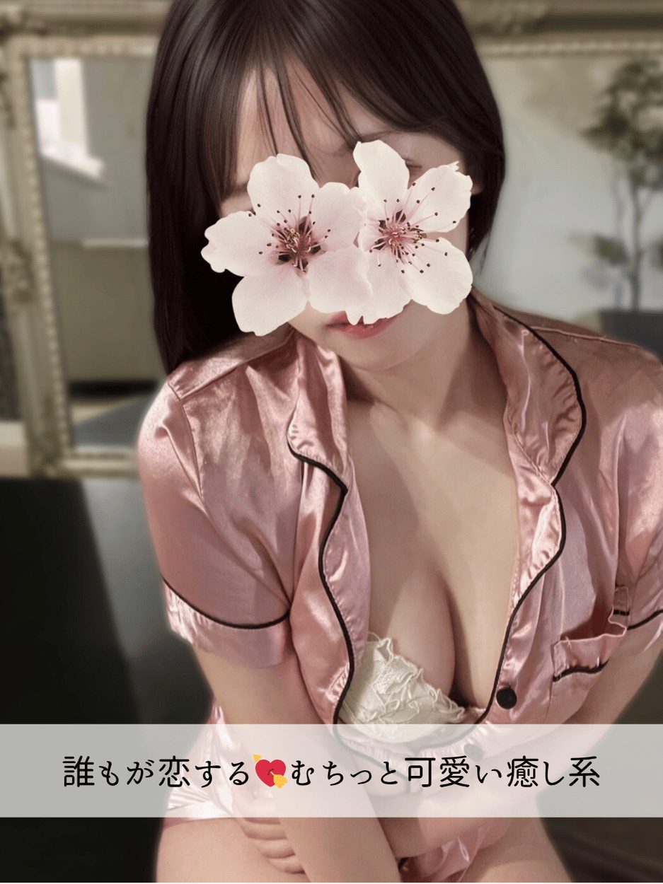 りんちゃん 大宮
