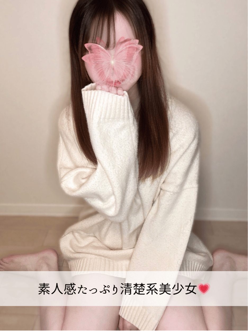 るかちゃん 大宮