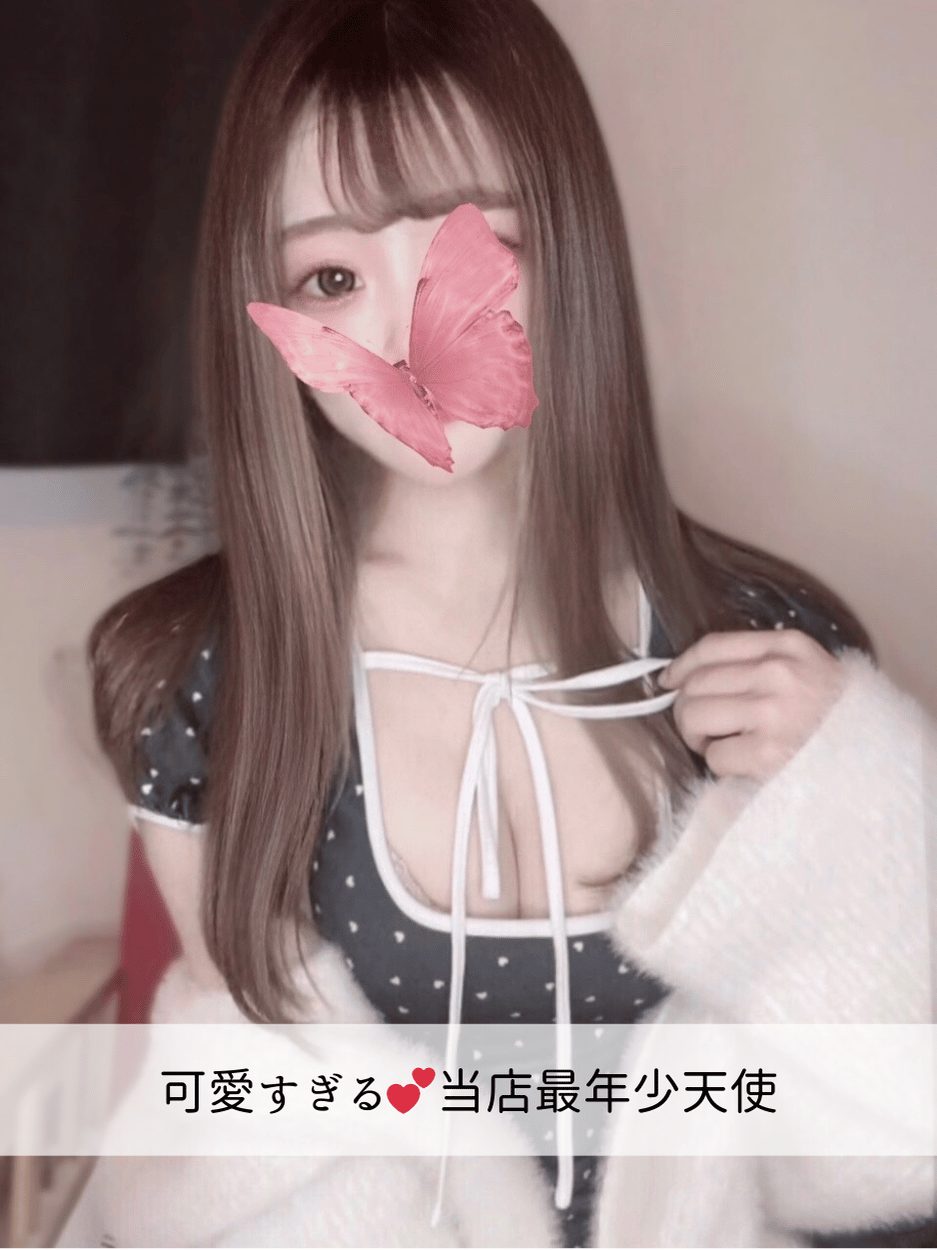 なのちゃん