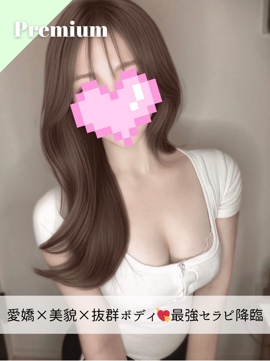 りんかちゃん 大宮