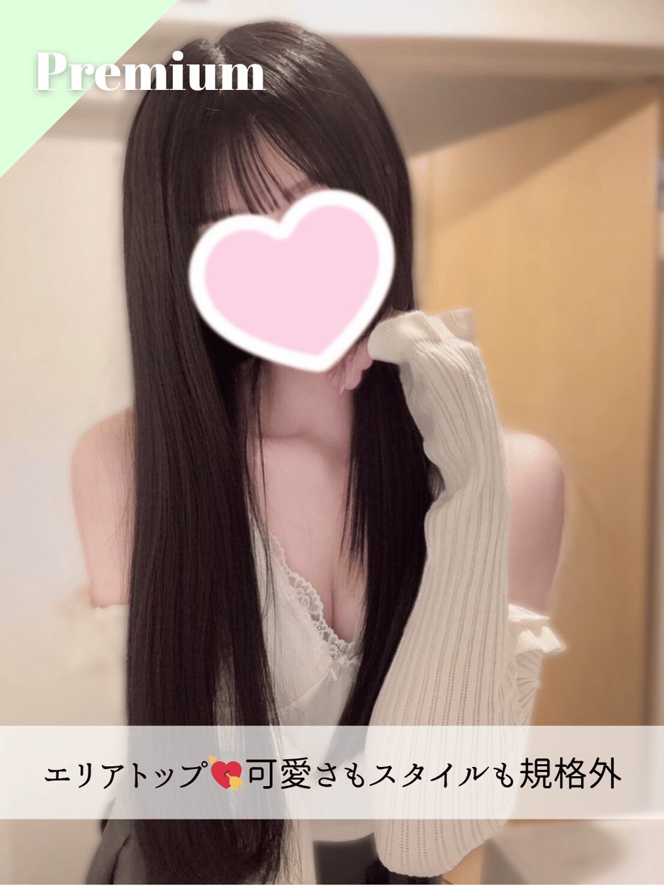 ゆらちゃん