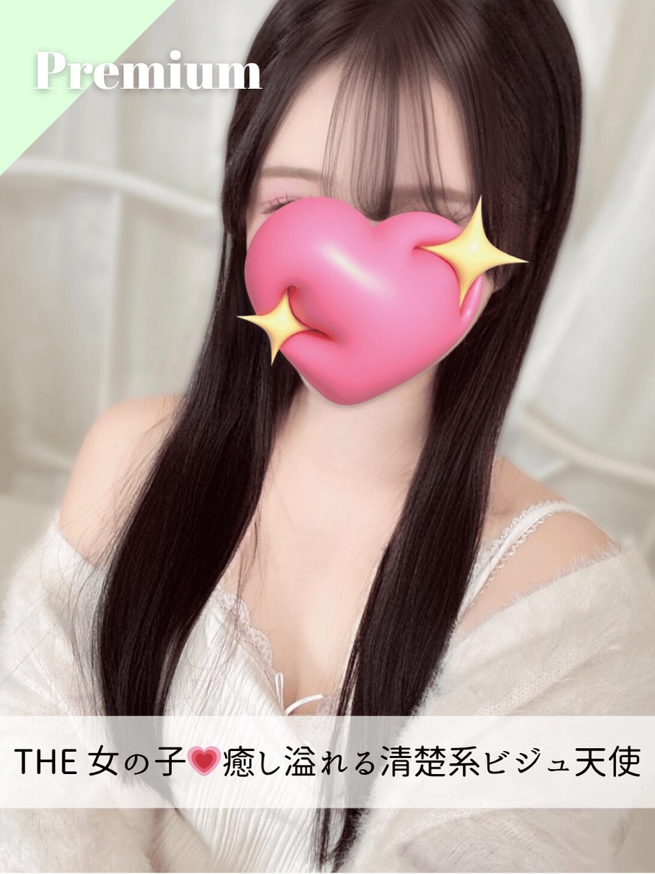 ももちゃん 浦和