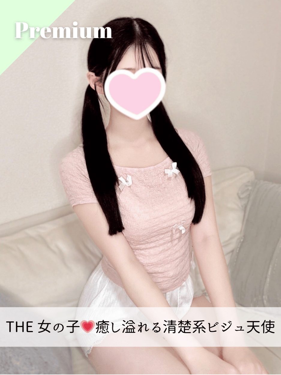 ももちゃん