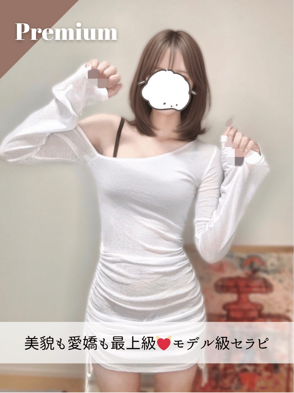 のんちゃん 大宮